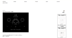 Desktop Screenshot of news.tymote.jp
